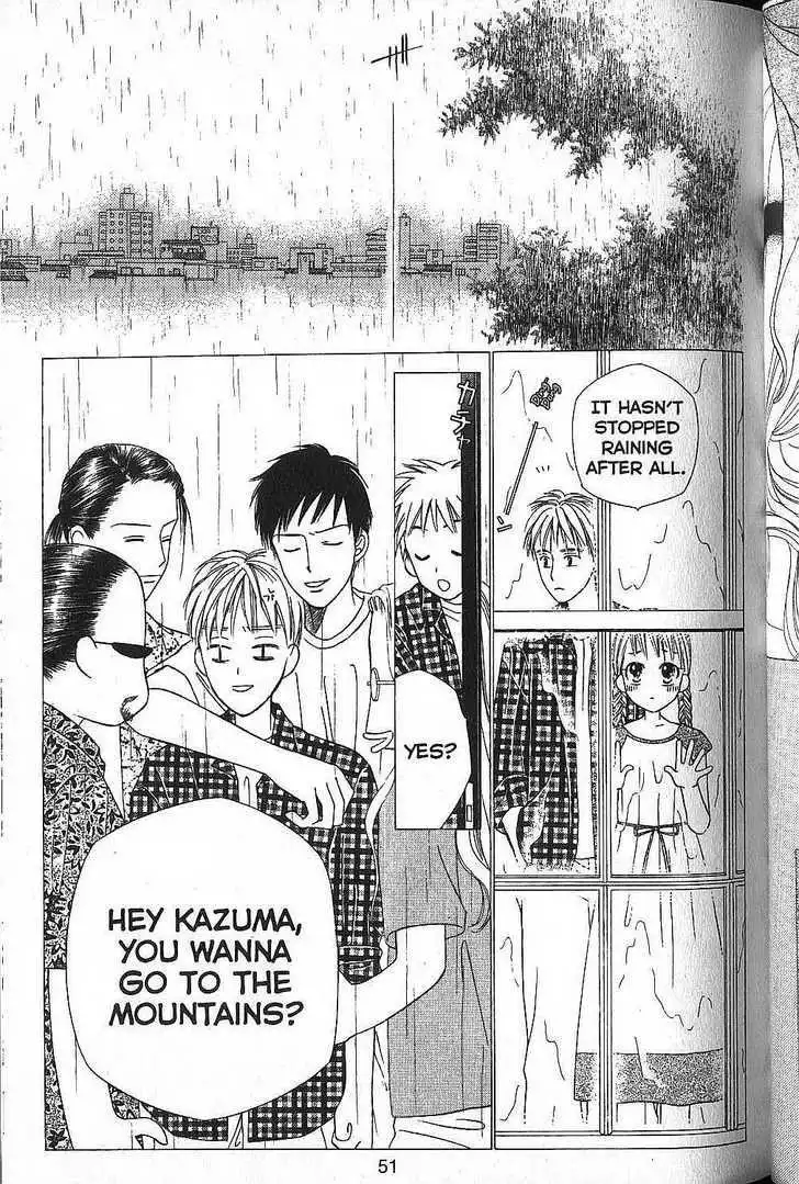 Kare Kano Chapter 49 11